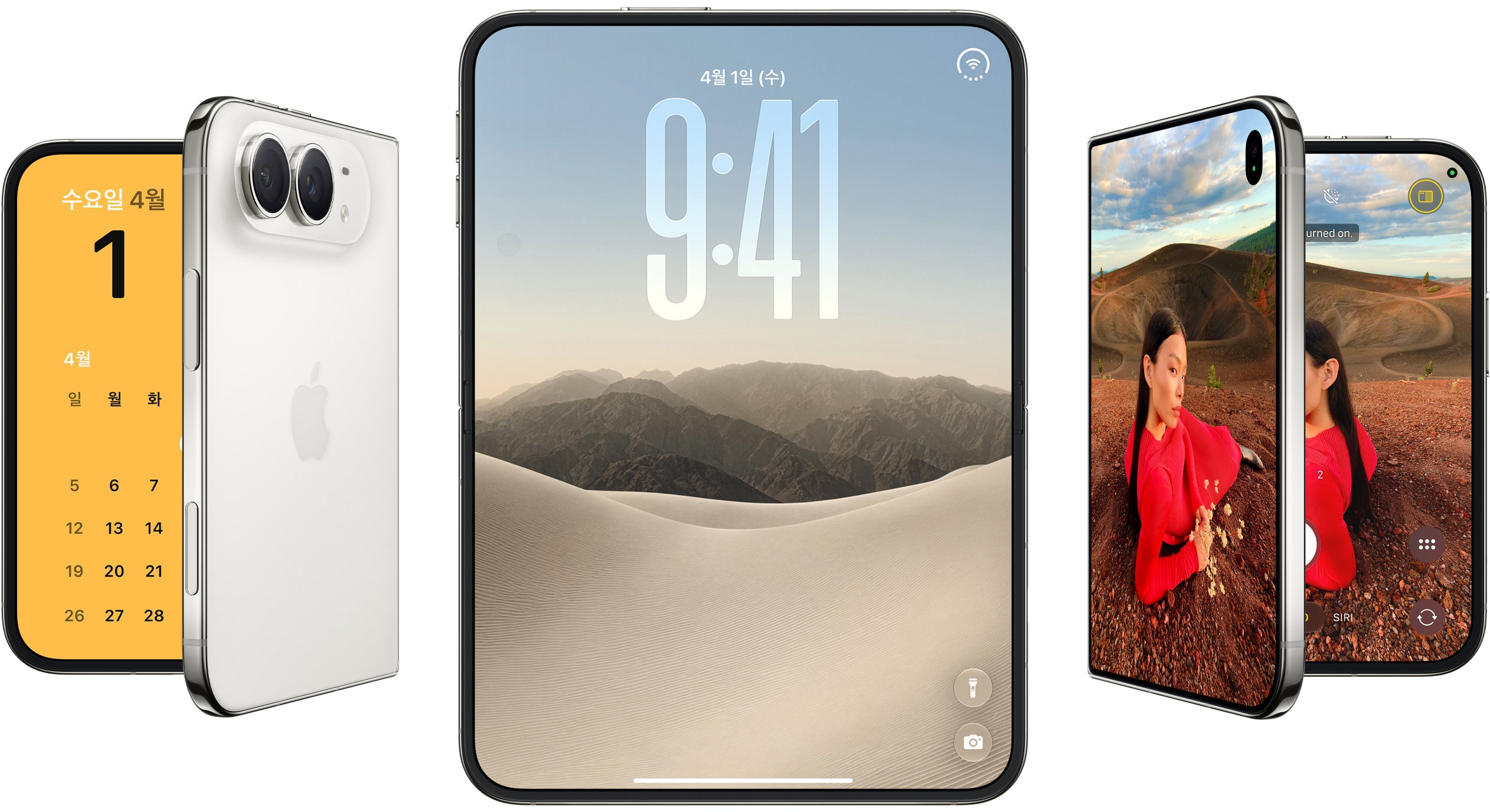 Apple 공식 iPhone Duo 디자인과 다양한 사용 형태